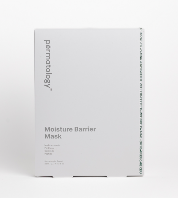 Moisture Barrier Mask