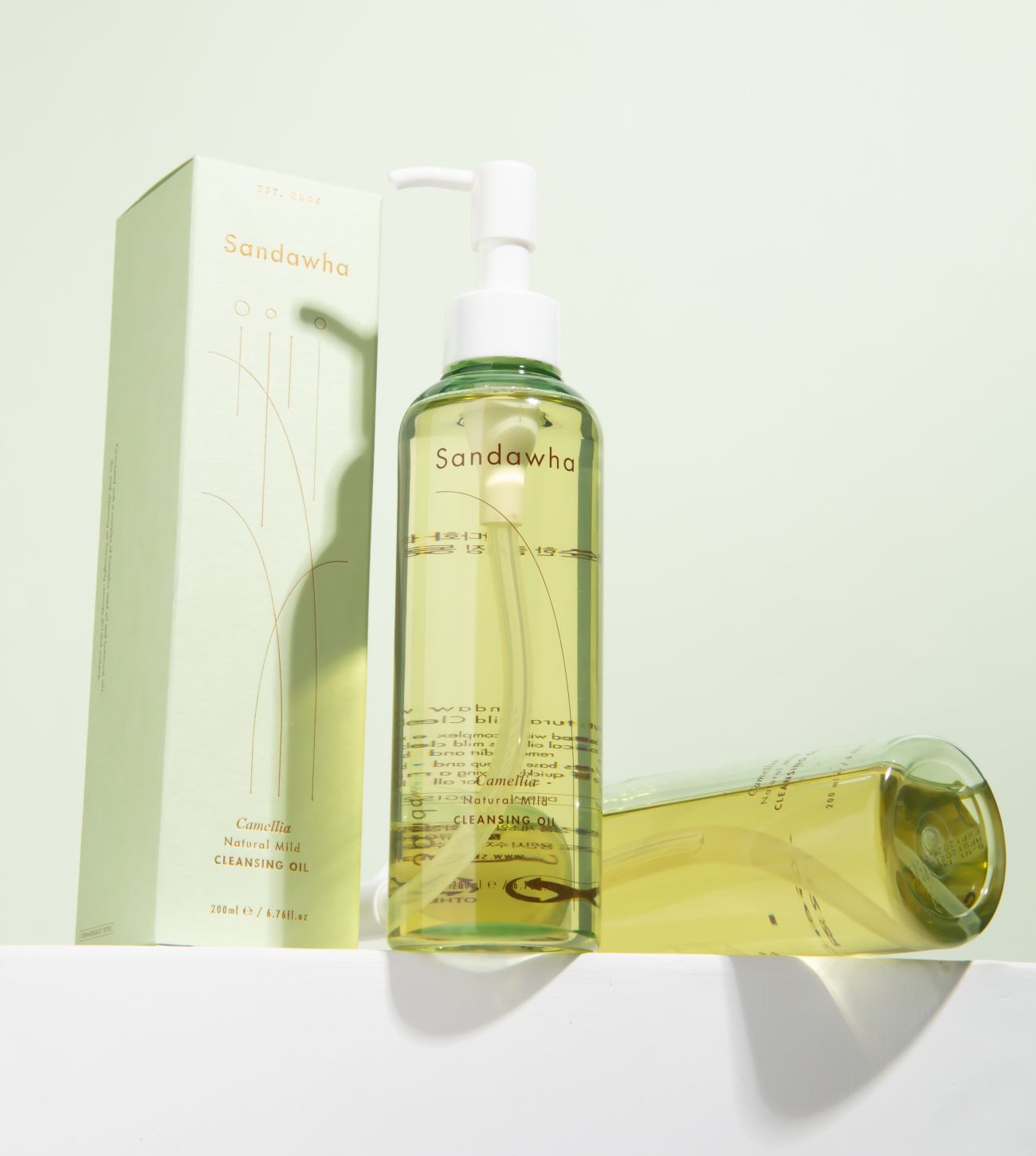 Natural Mild Cleansing Oil con caja