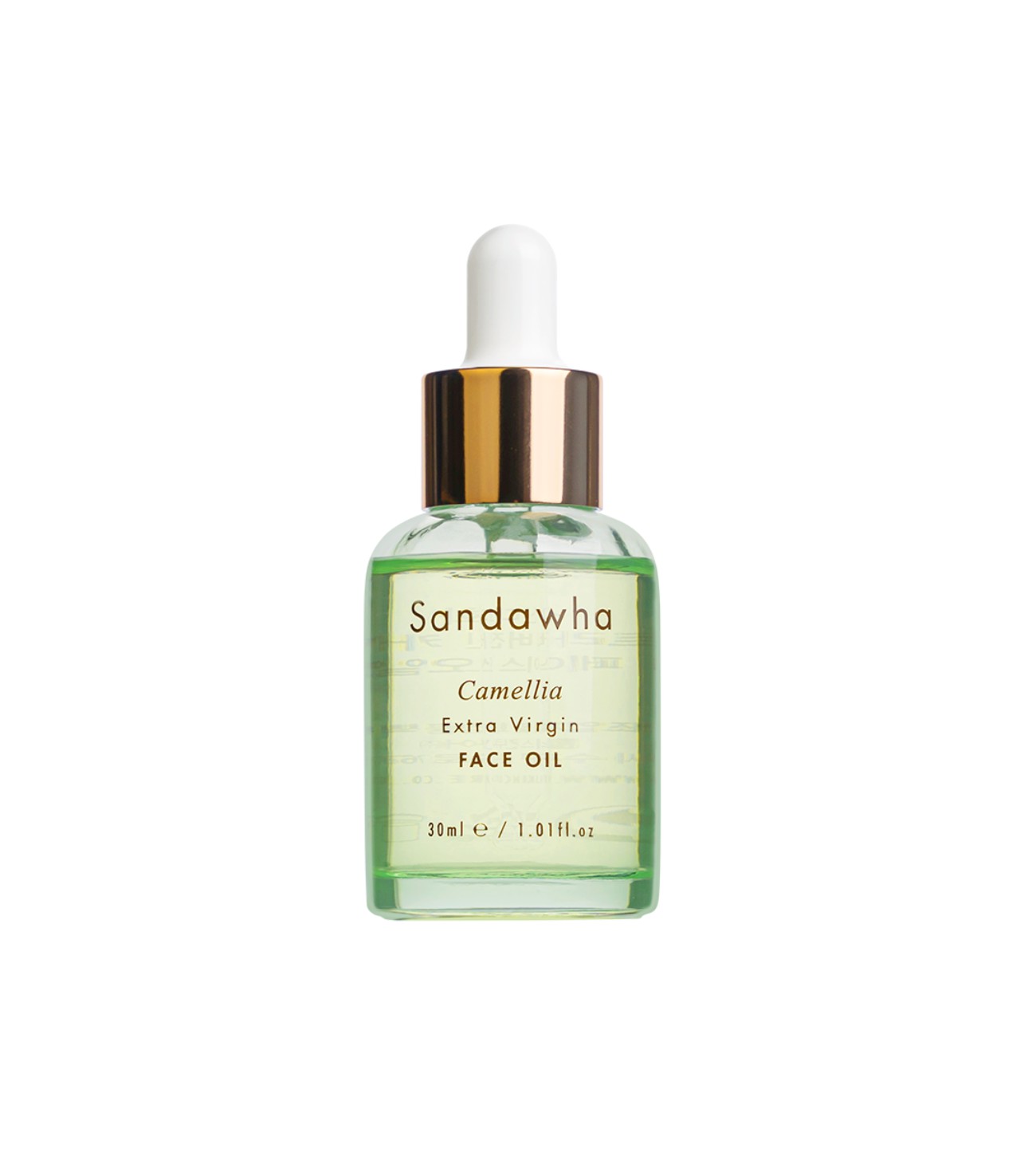 Extra Virgin Face Camellia Oil
