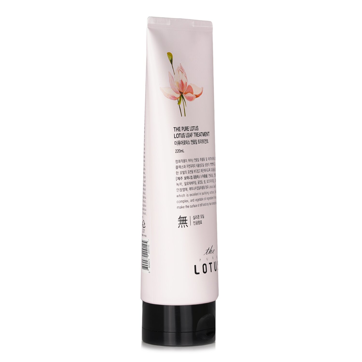 Acondicionador reparador de cabello.