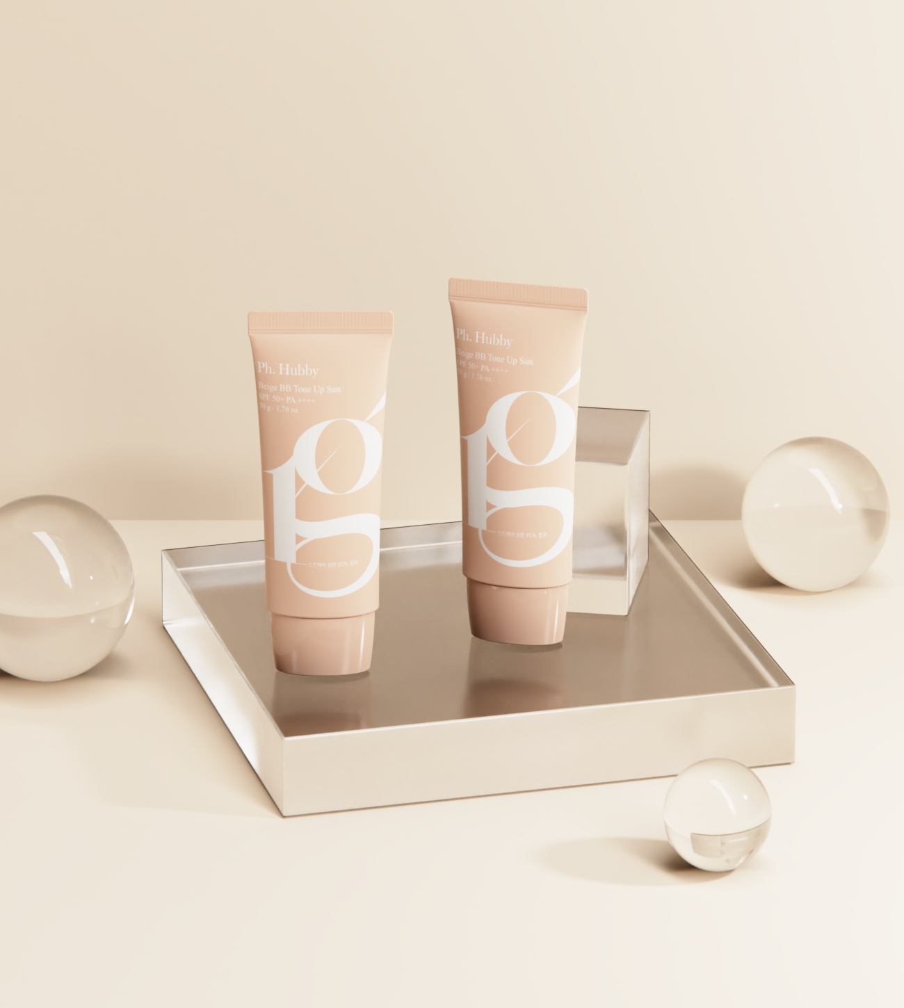Dos Beige BB Tone Up Sun
