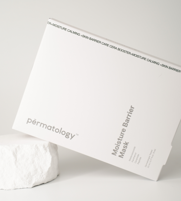 Moisture Barrier Mask caja.