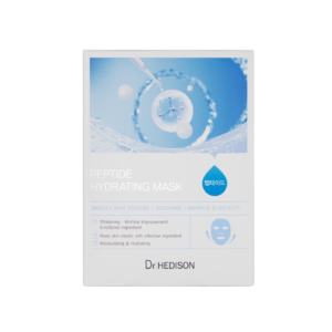 Peptide Hydrating Mask