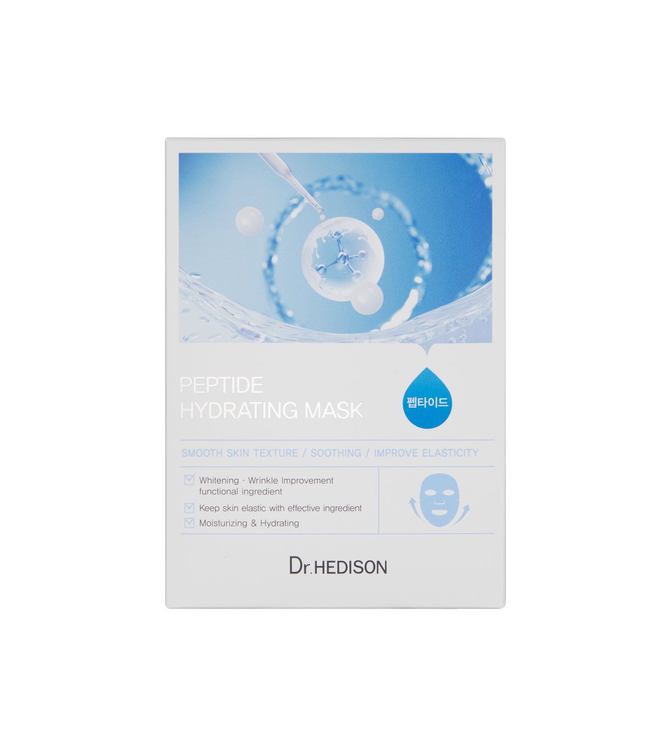Peptide Hydrating Mask
