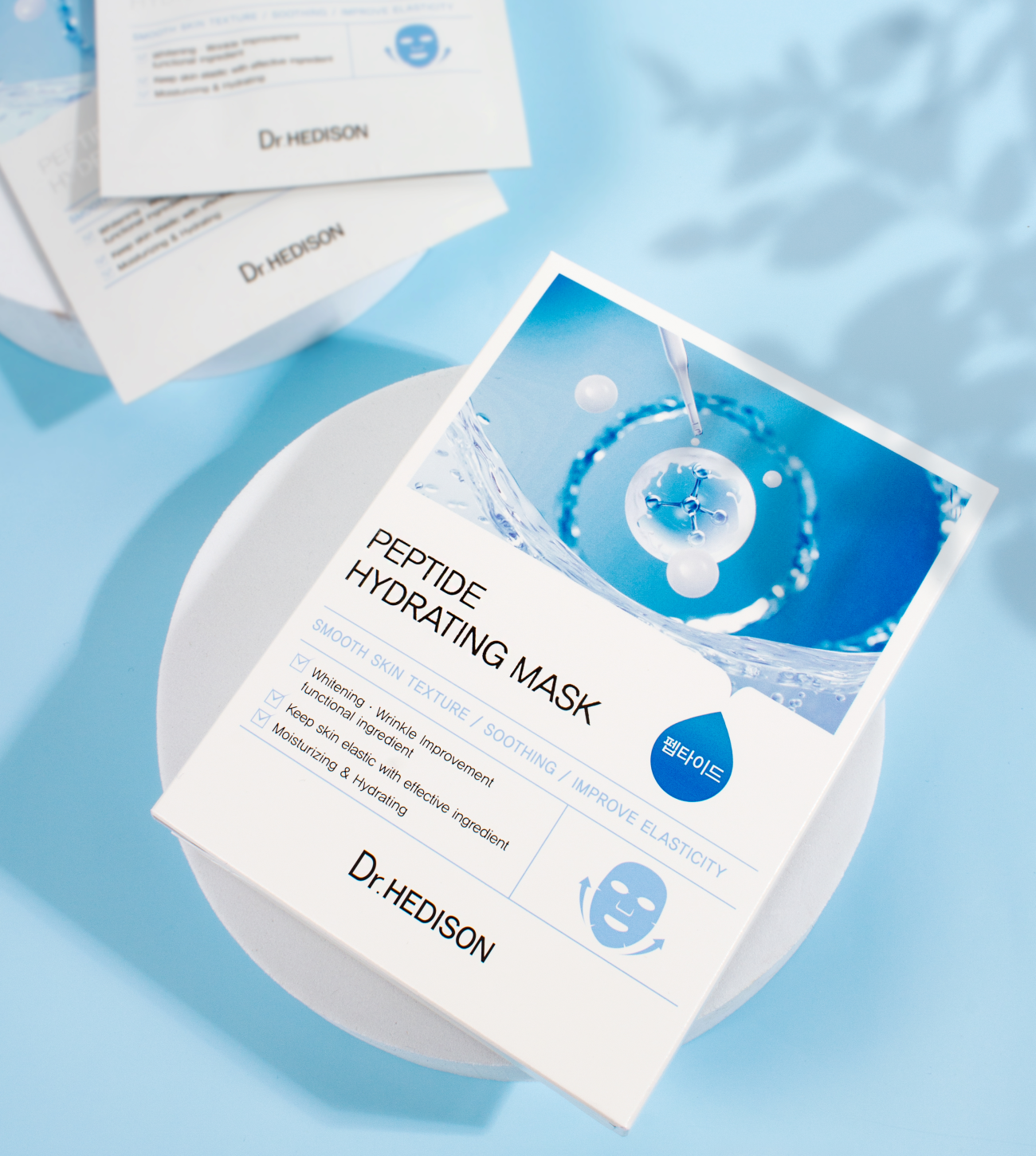 Peptide Hydrating Mask con sombras
